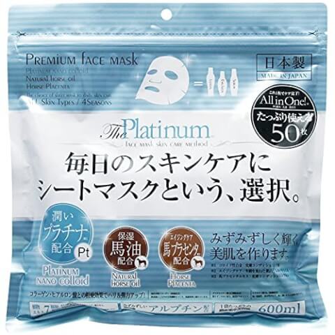 北海道日高町特產☆日高西部農場☆日高純馬油GOLD 120ml 無香料/無色素