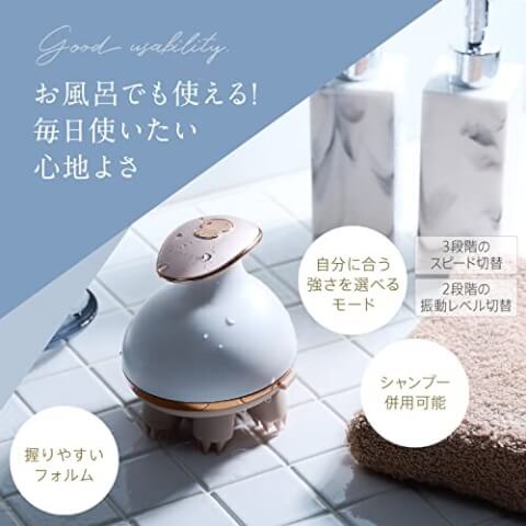 mysé MS-31IN 美容家電 YA‐MAN（ヤーマン） MS31N mys(ミーゼ) 頭皮ケア ニードルヘッドスパ