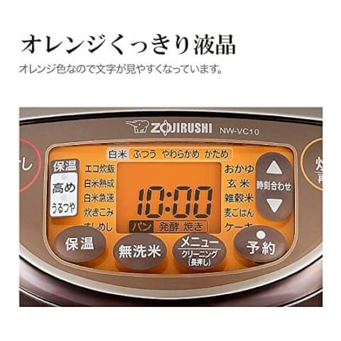 象印ZOJIRUSHI IH炊飯電子鍋（10人份）NW-VC18 - 比比昂日貨