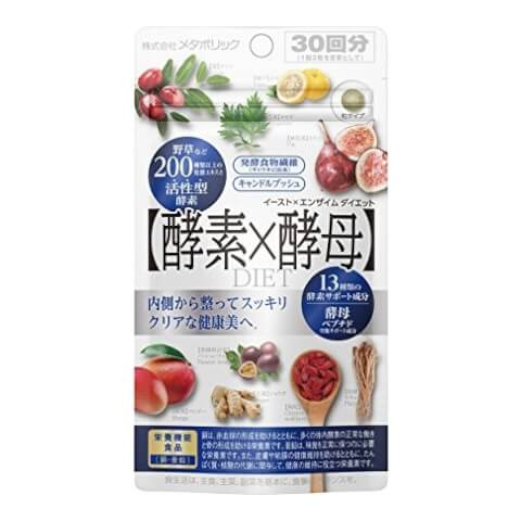 Co-medical+ CO 整減漢- 比比昂日貨