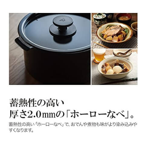 象印ZOJIRUSHI Stan. 自動調理鍋EL-KA23-WA 白色- 比比昂日貨