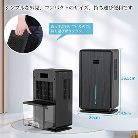 Boweer除濕機，大容量，3L，除濕量，1L/天，【加固15榻榻米/木質7