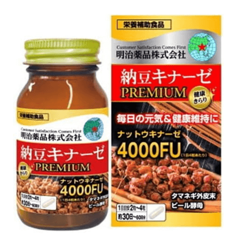 明治藥品納豆激酶4000FU 120粒- 比比昂日貨
