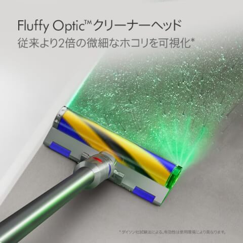 Dyson V12 Detect Slim™ Fluffy 手持輕量無線吸塵器SV46 FF 黃色款