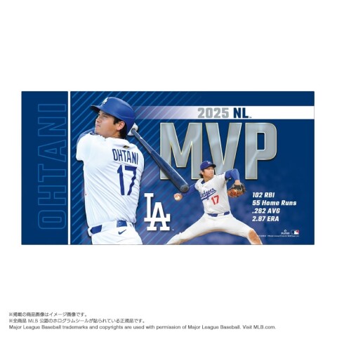 25 道奇隊大谷翔平MVP 更衣室毛巾- 比比昂日貨