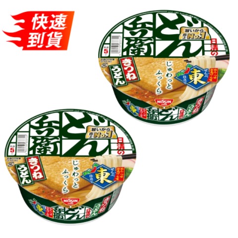大學教師兵衛特盛天妇罗荞麦面(西) 日清食品杯面142克×12个- 比比昂日貨